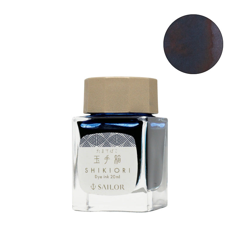 Sailor Shikiori Tama-tebako fountain pen ink, 20ml glass bottle with square design and beige cap, part of the Four Seasons Series.