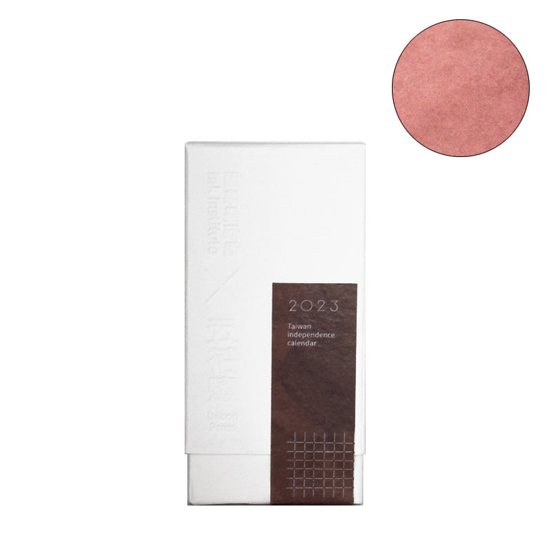Boxed Terra Red fountain pen ink, 30ml by Ink Institute, features a coral-pink cover in a white slip-case, emphasizing Taiwan independence.