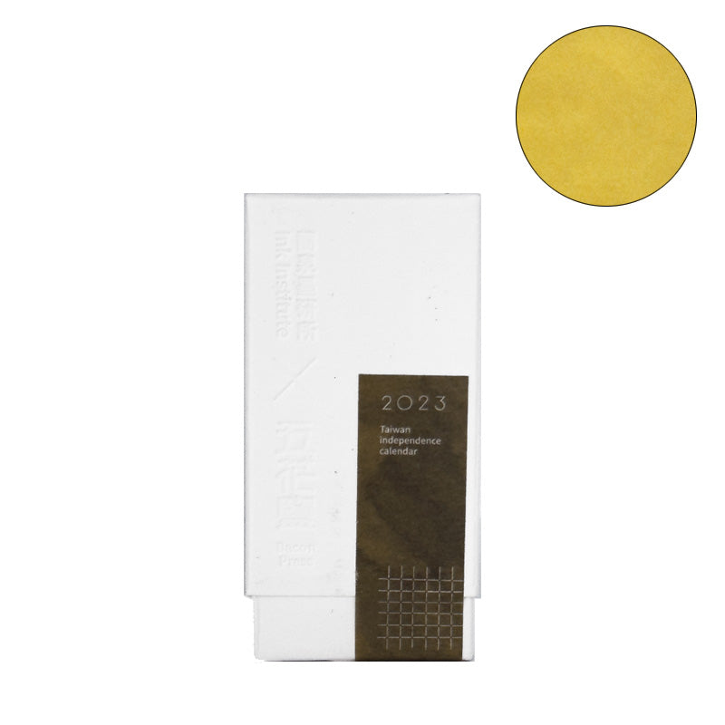 Terra Yellow - 30ml fountain pen ink by Ink Institute, packaged in a slim white box with a 2023 Taiwan Independence calendar bellyband.