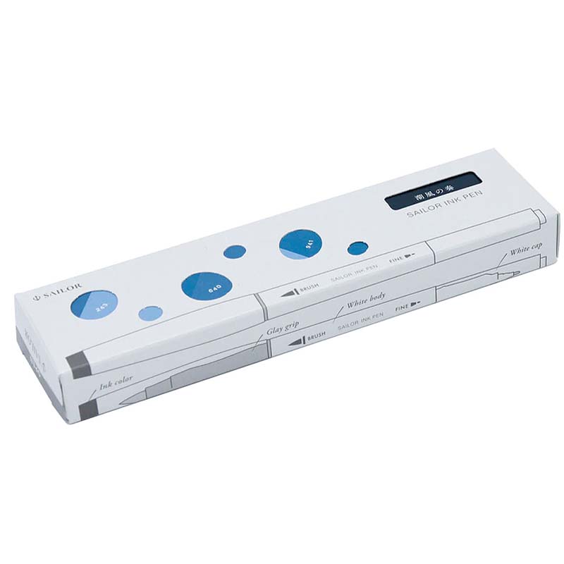 Sailor Ink Studio Dual Tip Brush Pen Set - Sound of the Sea Breeze Calligraphy Pens