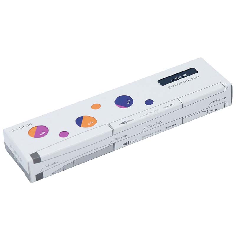 Sailor Ink Studio Dual Tip Brush Pen Set - Tone of the Evening Calm Calligraphy Pens