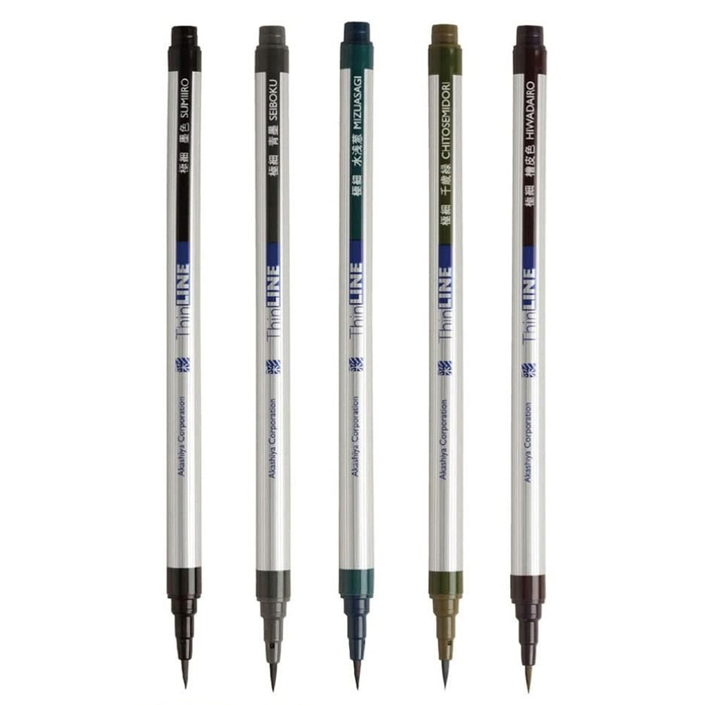 Akashiya ThinLine Set - 5 colours, ultra-fine drawing pens with hand-crafted synthetic brush nibs for precise lines, ideal for bullet journaling and illustrations.