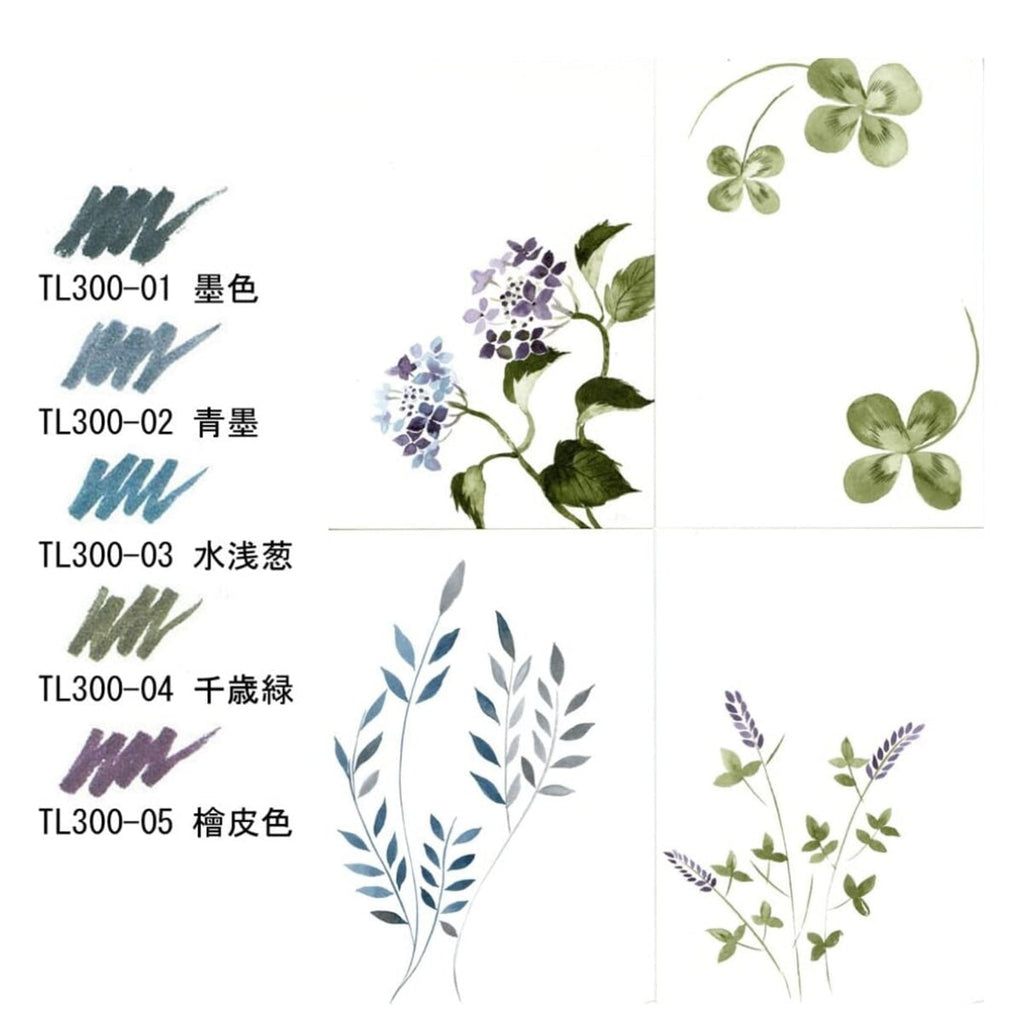 Akashiya ThinLine Set - 5 colours Calligraphy Pens