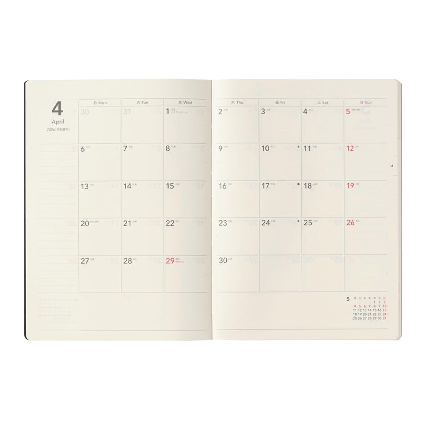 2026 Monthly TiO Planner - A5 (Black)