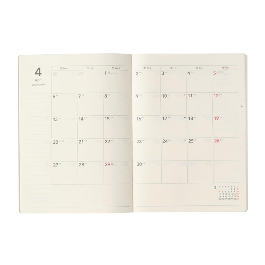 2026 Monthly Tio Planner - A5 (Grey)