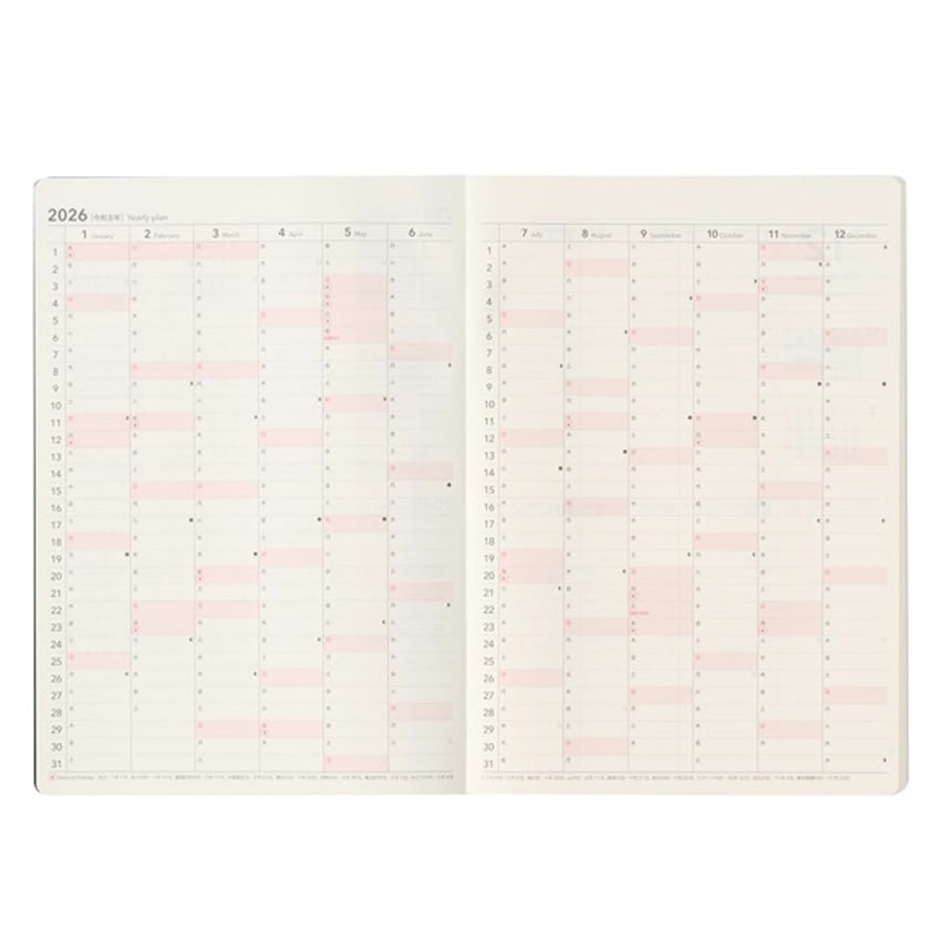 2026 2W Block TiO Planner - A5 (Black)