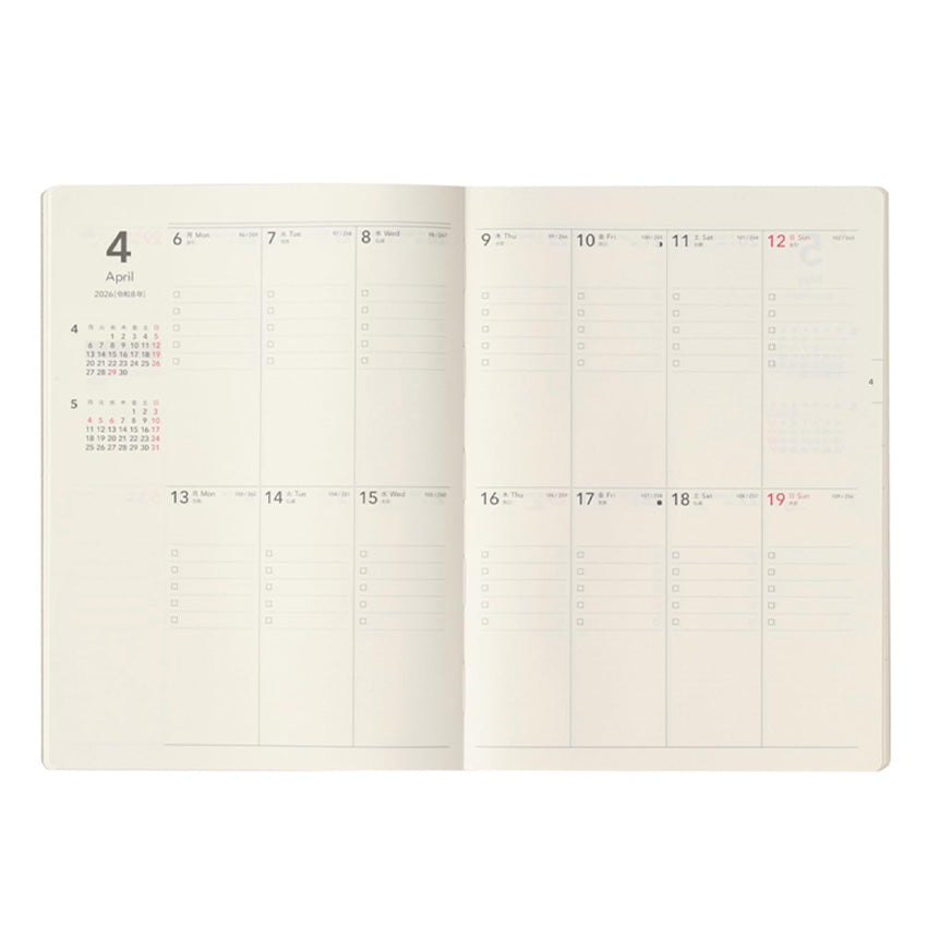 2026 2W Block Tio Planner - A5 (Grey)