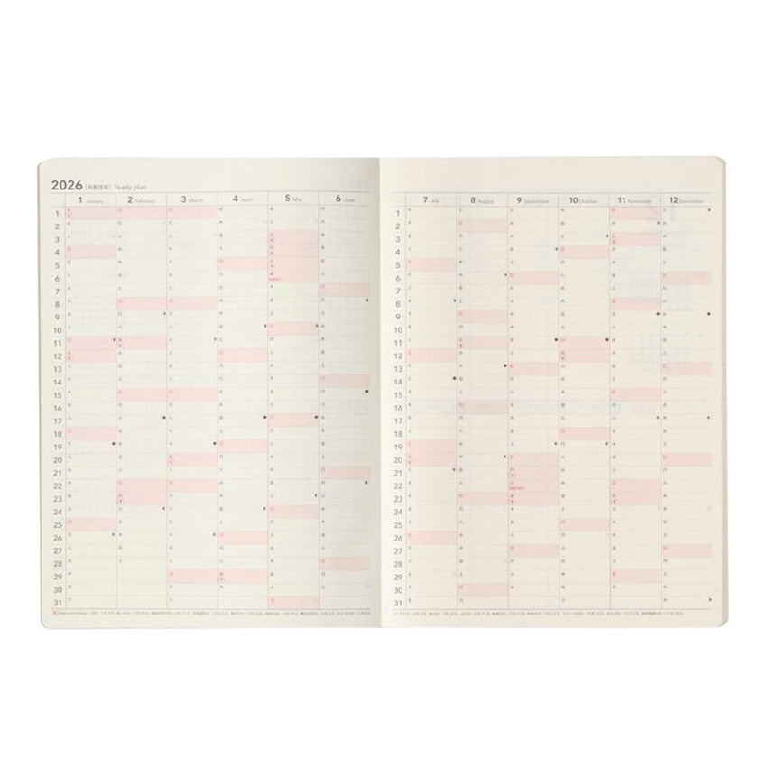 2026 2W Block Tio Planner - A5 (Grey)