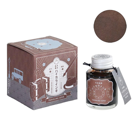 Traveling Sepia - 40ml fountain pen ink by Teranishi Chemical Industry, featuring vintage travel motifs and sepia-brown dye, perfect for stationery enthusiasts.