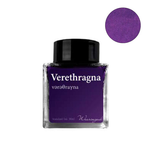 Wearingeul Verethragna - 30ml fountain pen ink in a glass bottle, showcasing deep violet color. Suitable for fountain, dip, and glass pens.