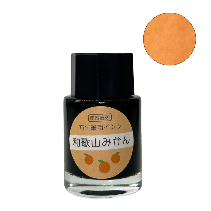 Ka-Ku Ink Mazeru fountain pen ink in Wakayama Orange, 18ml bottle, inspired by Wakayama mandarins, with a vibrant orange color swatch.