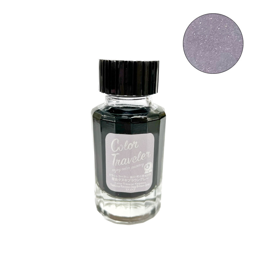 Color Traveler Yashima Racoon Dog Brown Gray (Shimmer) fountain pen ink, 30ml bottle, showcasing a muted, sparkly brown-gray hue with label detail.