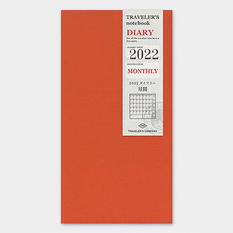 Traveler's Company 2022 Diary Monthly (Regular) Planners
