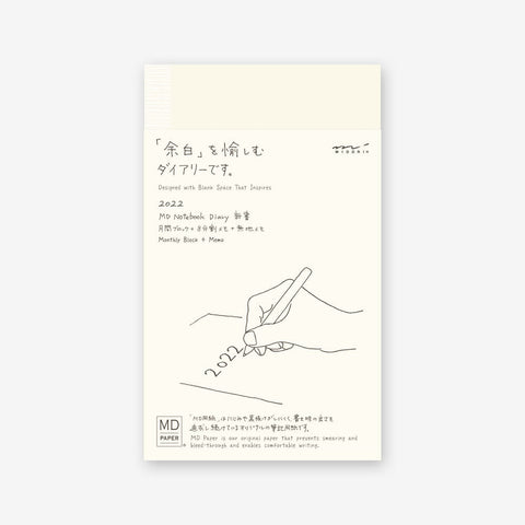 Midori MD 2022 Notebook Diary - B6 Notebook