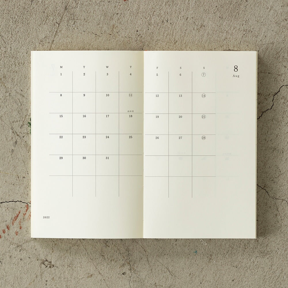 Midori MD 2022 Notebook Diary - B6 Notebook