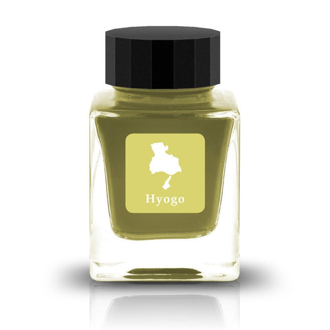 Hyogo - 30ml - The Desk Bandit