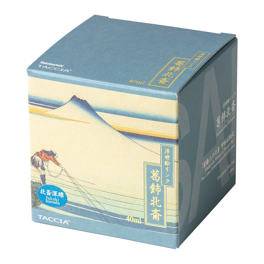 Taccia Hokusai-Fukakihanada - 40ml Bottled Ink