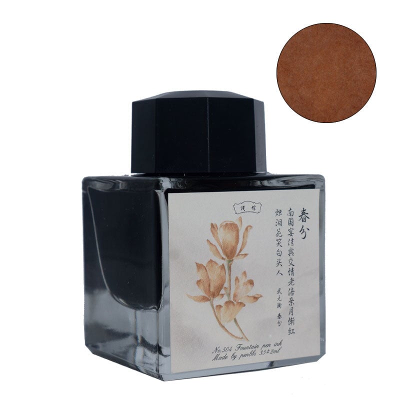 PENBBS No.504 Vernal Equinox - 2ml Ink Sample