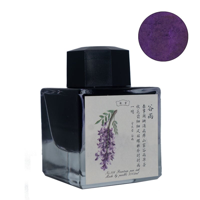 PENBBS No.506 Valley Rain - 35ml Bottled Ink