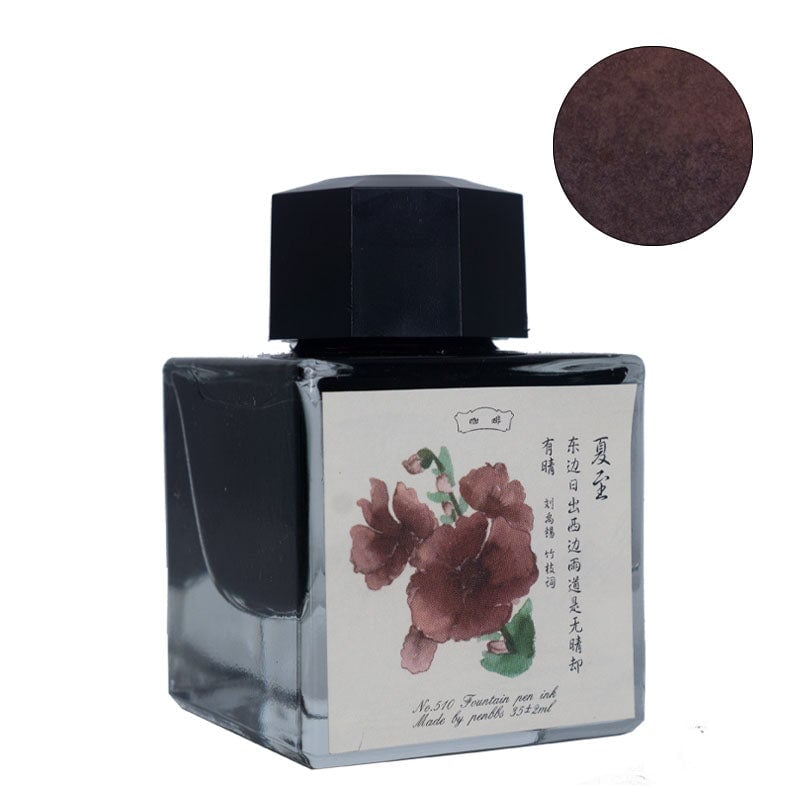 PENBBS No.510 Summer Solstice - 2ml Ink Sample