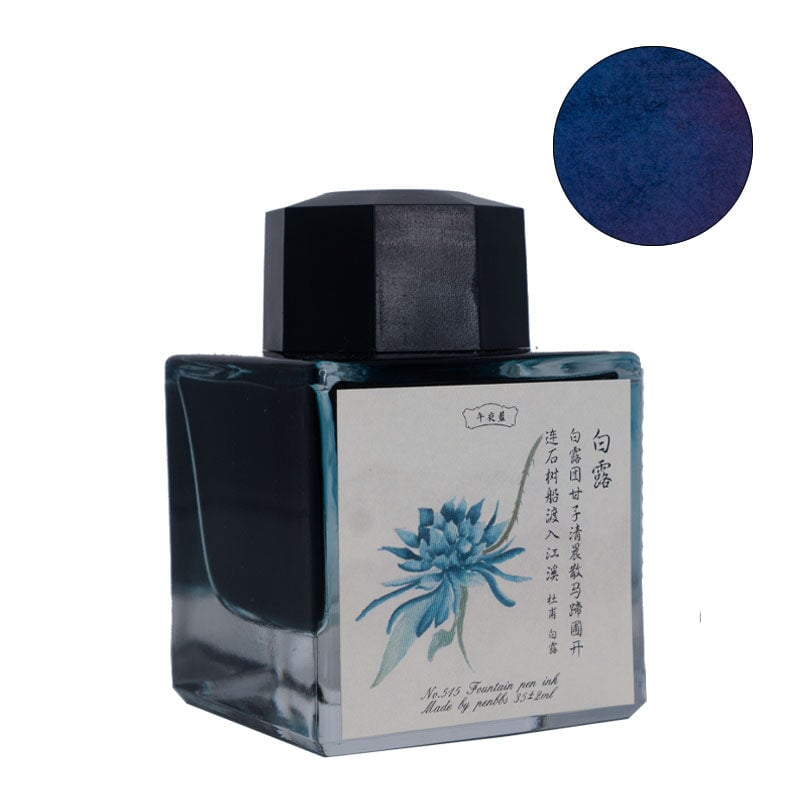 PENBBS No.515 White Dew - 2ml Ink Sample