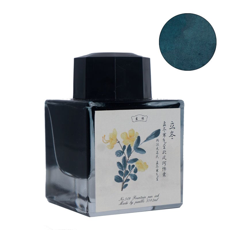PENBBS No.519 Winter Begins - 35ml Bottled Ink
