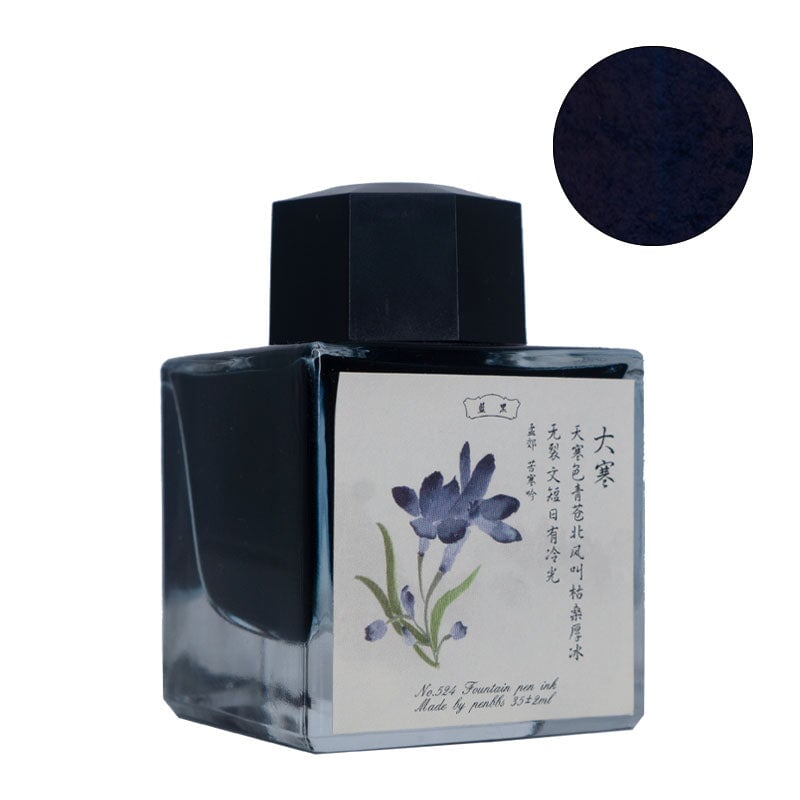 PENBBS No.524 Big Chill - 35ml Bottled Ink