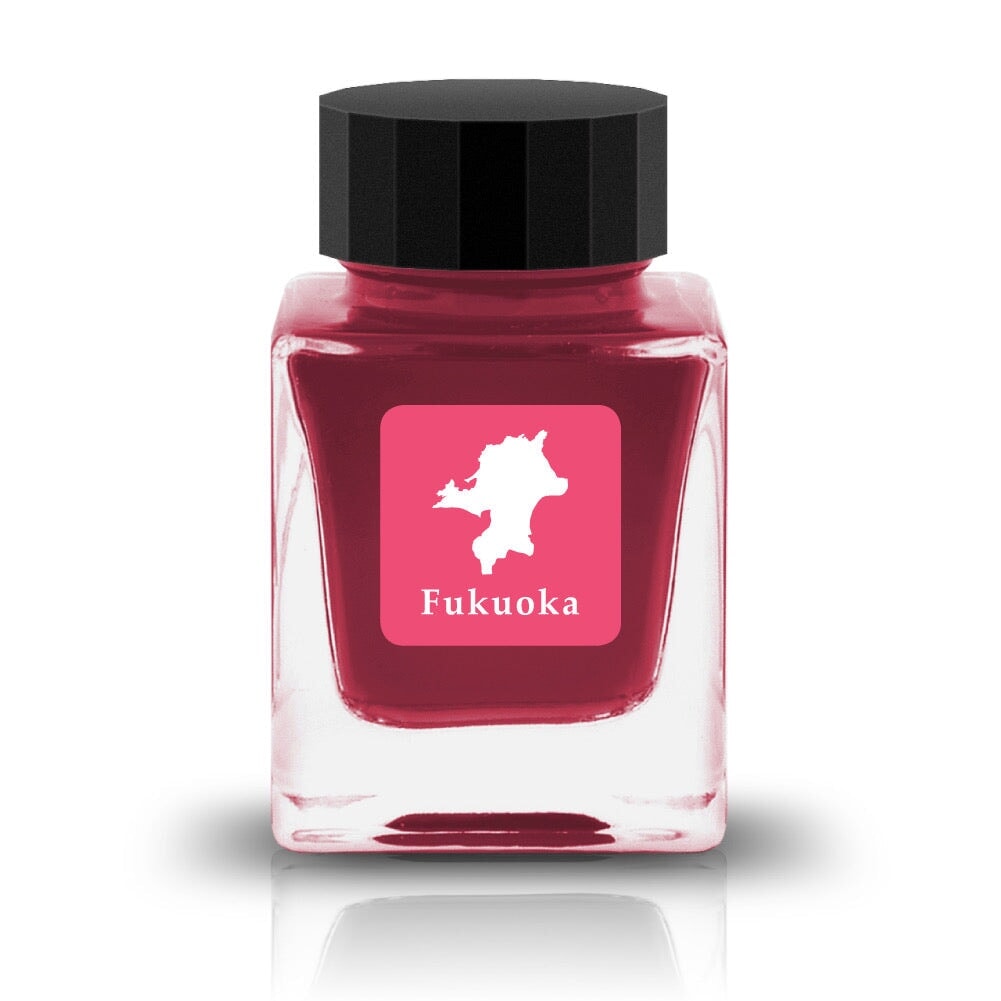 Fukuoka - 30ml - The Desk Bandit