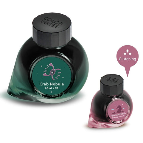 Colorverse Crab Nebula & Horsehead Nebula - 65ml + 15ml Set Bottled Ink