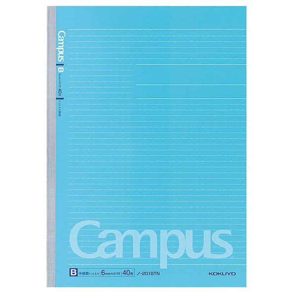 Kokuyo Campus A4 Notebook - 6mm dotted rule Paper