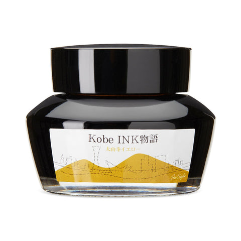 Kobe No.21 Taisanji Yellow - 50ml Bottled Ink