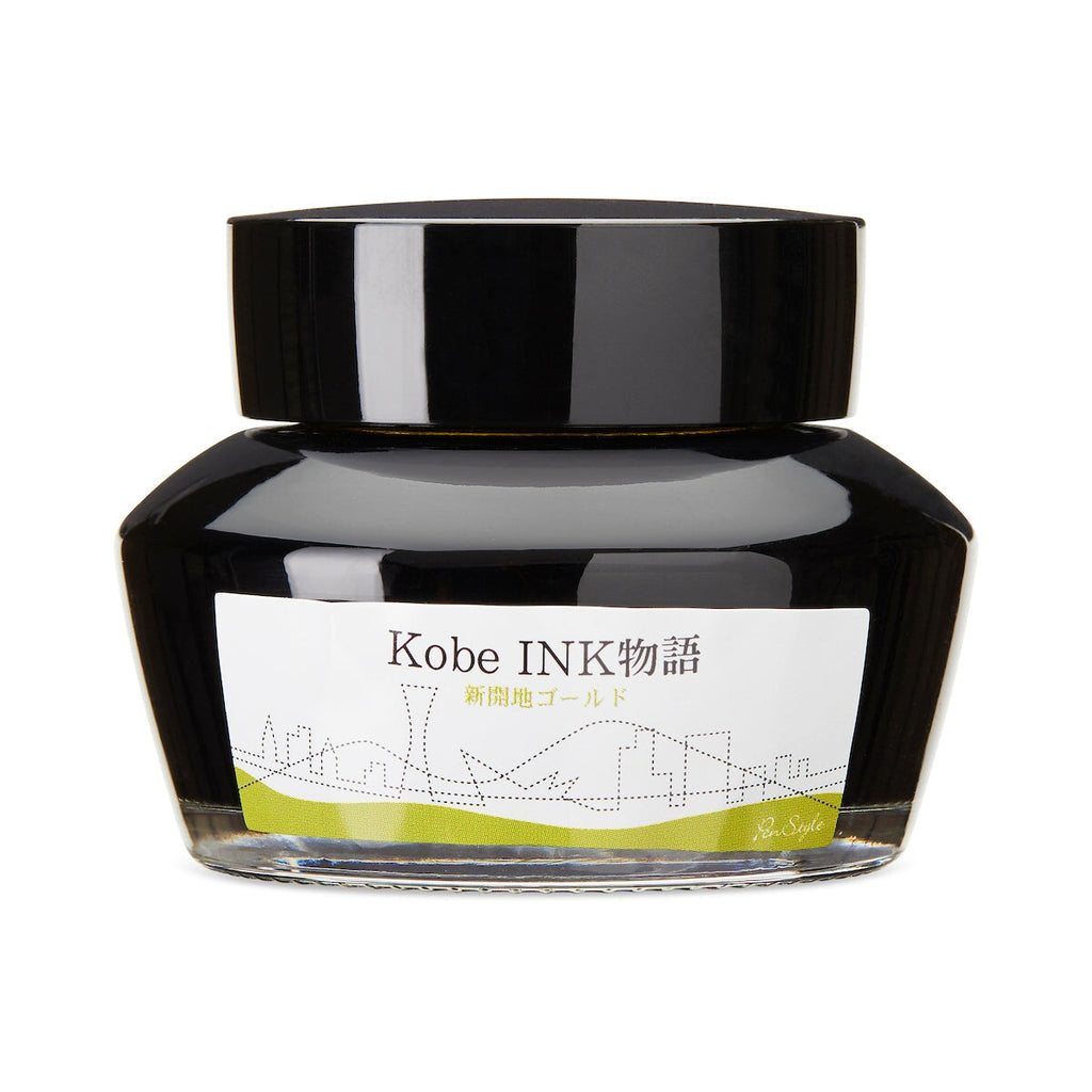 Kobe No.22 Shinkaichi Gold - 50ml Bottled Ink