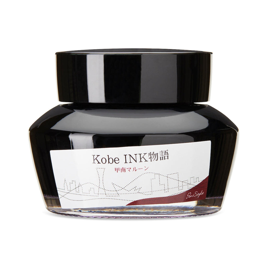 Kobe No.27 Kounan Maroon - 50ml Bottled Ink