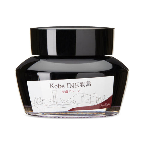 Kobe No.27 Kounan Maroon - 50ml Bottled Ink