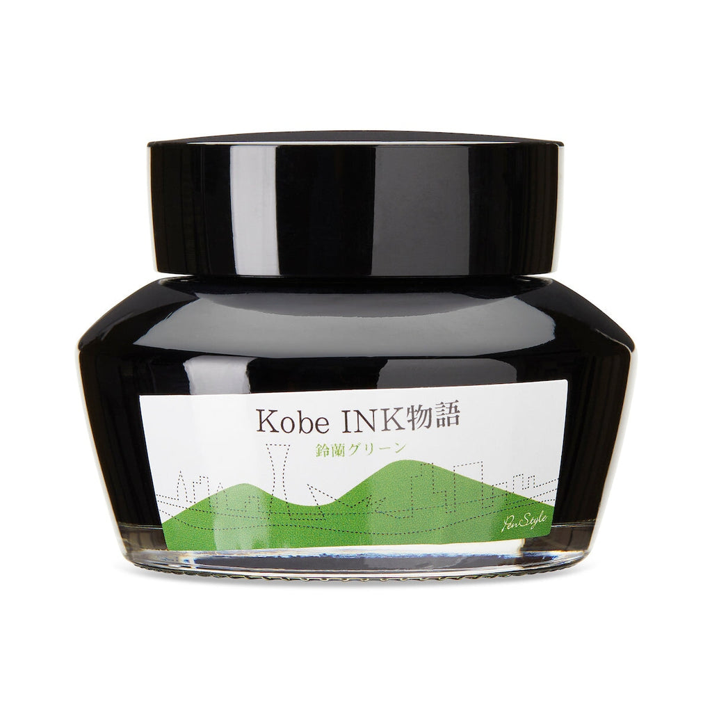 Kobe No.28 Suzuran Green - 50ml Bottled Ink