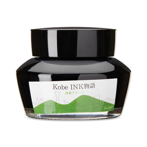 Kobe No.28 Suzuran Green - 50ml Bottled Ink