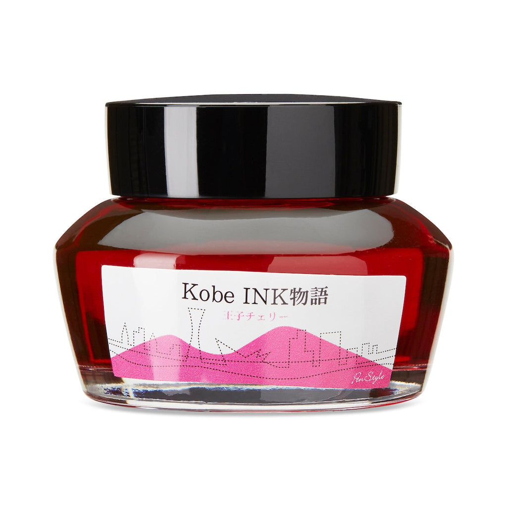 Kobe No.30 Ooji Cherry - 50ml Bottled Ink