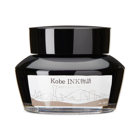 Kobe No.31 Kaigan Stone Grey - 50ml Bottled Ink