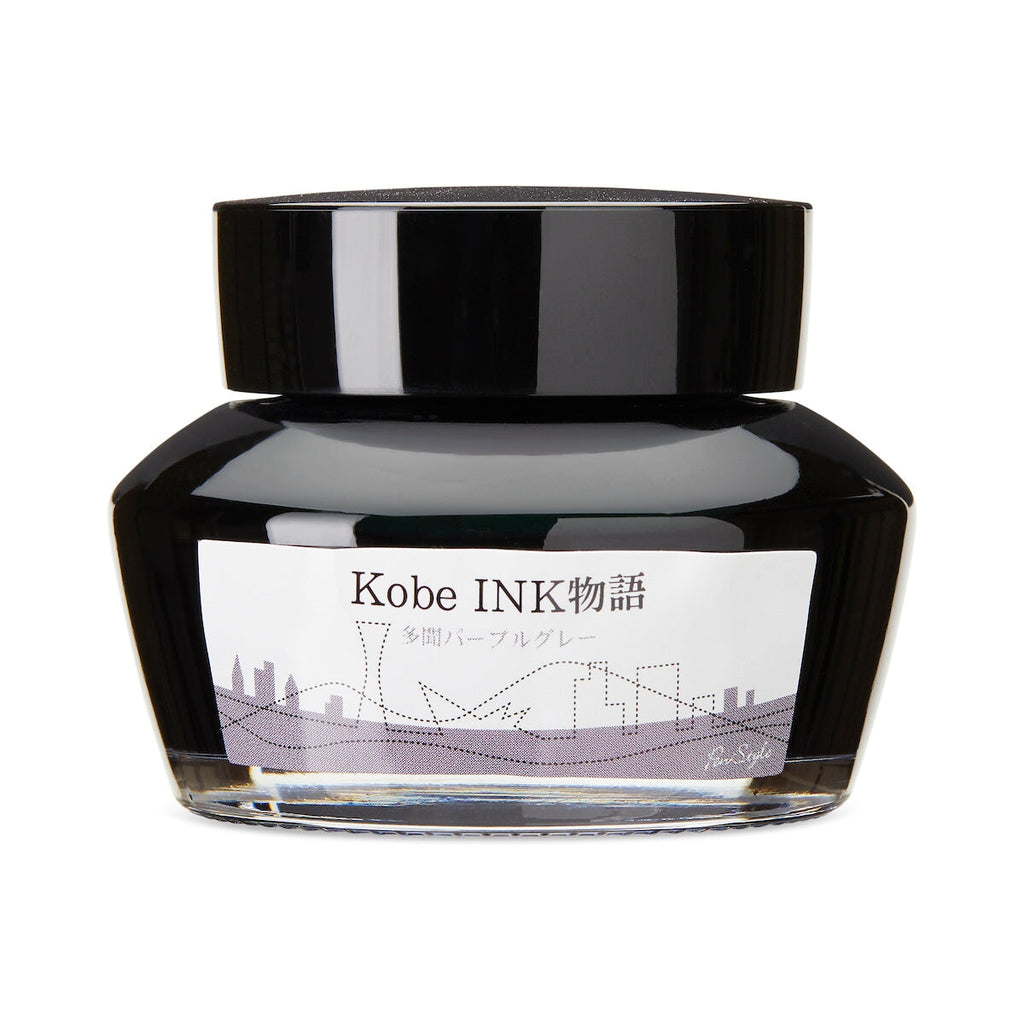 Kobe No.32 Tamon Purple Gray - 50ml Bottled Ink