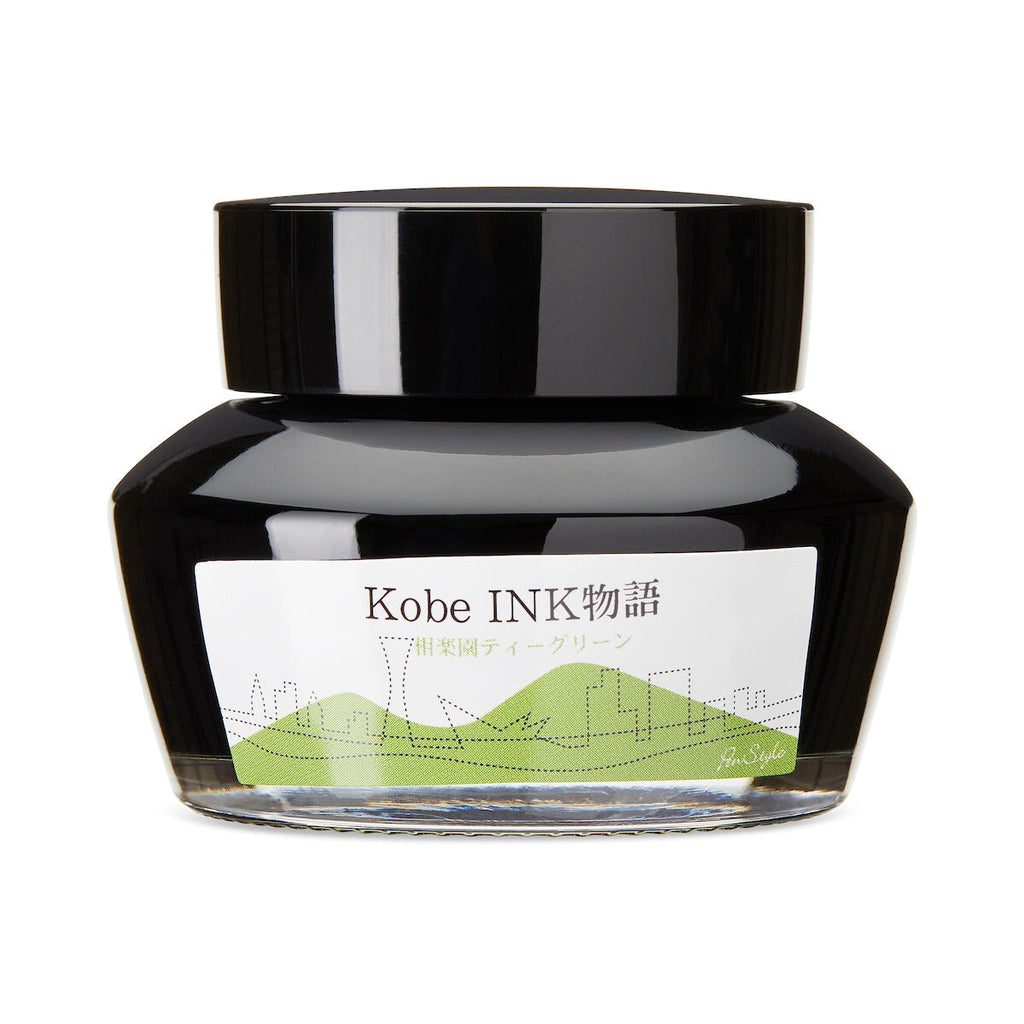 Kobe No.34 Sourakuen Tea Green - 50ml Bottled Ink