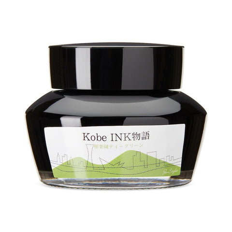 Kobe No.34 Sourakuen Tea Green - 50ml Bottled Ink