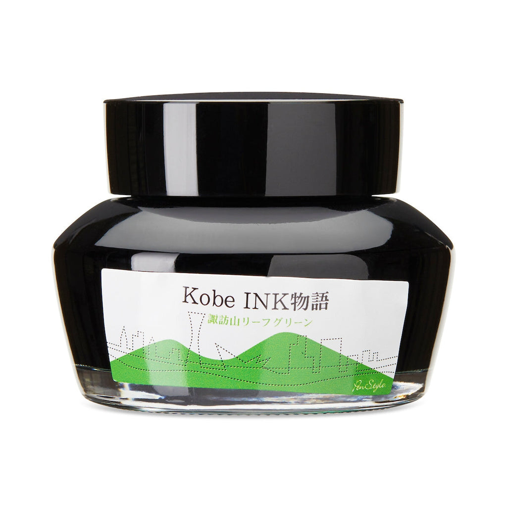 Kobe No.35 Suwayama Leaf Green - 50ml Bottled Ink