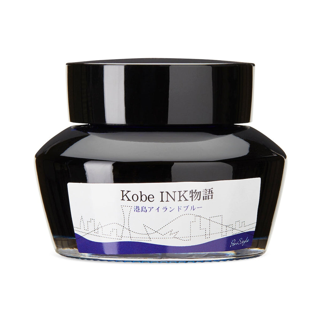 Kobe No.37 Minatojima Island Blue - 50ml Bottled Ink