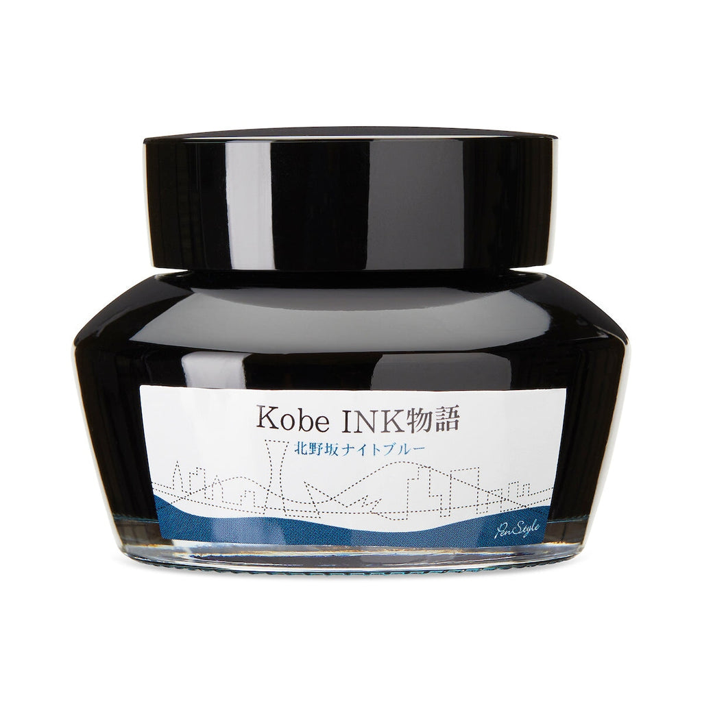 Kobe No.38 Kitanozaka Night Blue - 50ml Bottled Ink