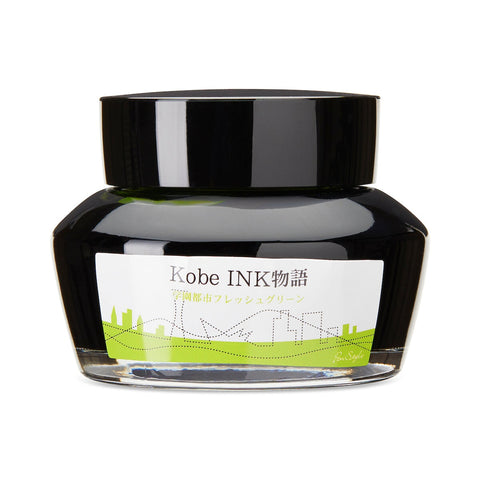 Kobe No.43 Gakuen Toshi Fresh Green - 50ml Bottled Ink