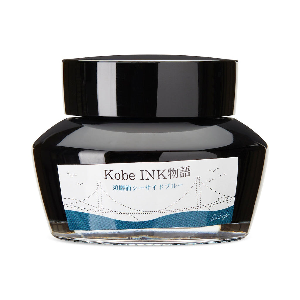 Kobe No.44 Sumaura Seaside Blue - 50ml Bottled Ink