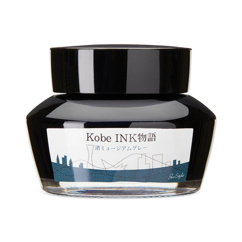 Kobe No.46 Nagisa Museum Grey - 50ml Bottled Ink