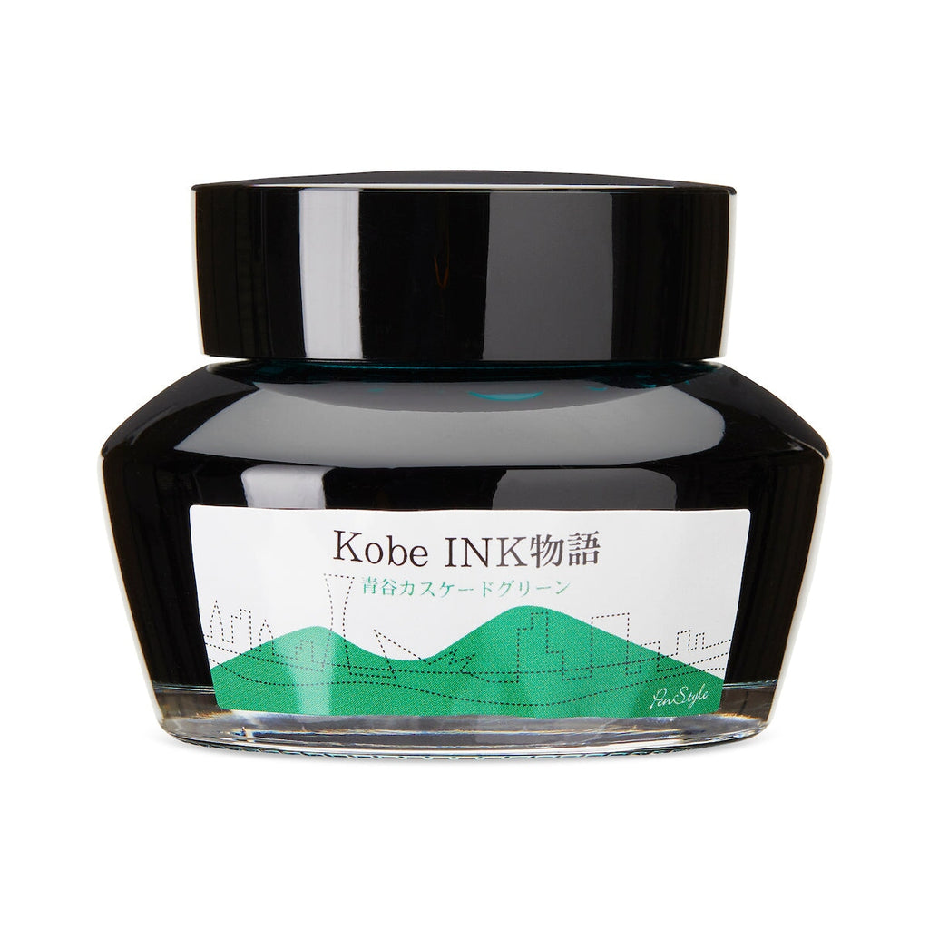 Kobe No.47 Aotani Cascade Green - 50ml Bottled Ink