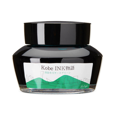 Kobe No.47 Aotani Cascade Green - 50ml Bottled Ink