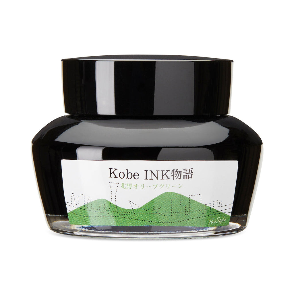 Kobe No.49 Kitano Olive Green - 50ml Bottled Ink